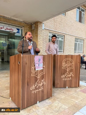 برگزاری تریبون آزاد دانشجویی با موضوع انتخابات ریاست جمهوری 