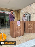 برگزاری تریبون آزاد دانشجویی با موضوع انتخابات ریاست جمهوری  5