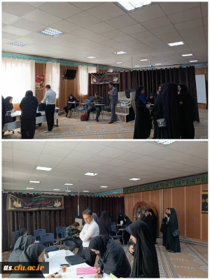 ثبت نام مهارت آموزان سری ۱۱ 
