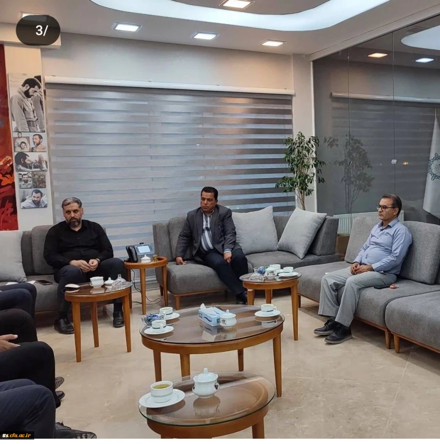 نشست صمیمی ریاست محترم دانشگاه فرهنگیان سبزوار با شهردار محترم سبزوار جناب مهندس میثم حسین آبادی 2