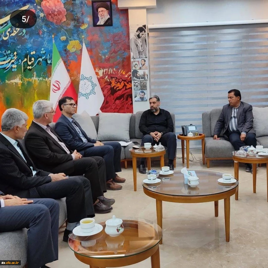 نشست صمیمی ریاست محترم دانشگاه فرهنگیان سبزوار با شهردار محترم سبزوار جناب مهندس میثم حسین آبادی 3