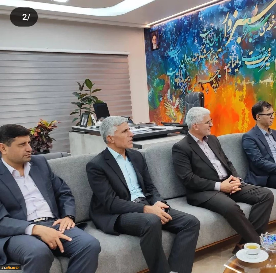 نشست صمیمی ریاست محترم دانشگاه فرهنگیان سبزوار با شهردار محترم سبزوار جناب مهندس میثم حسین آبادی 4