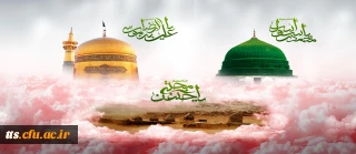 رحلت جانسوز پیامبر گرامی اسلام (ص) و شهادت امام حسن (ع) و امام رضا (ع) تسلیت باد                               
