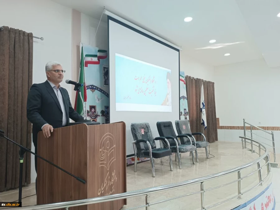 آیین استقبال از دانشجومعلمان ورودی ۱۴۰۳
 2