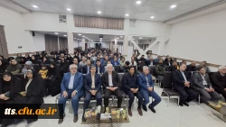 جلسه توجیهی آموزشی معلمان راهنما، مدیران و معاونان مدارس مجری طرح کارورزی  2