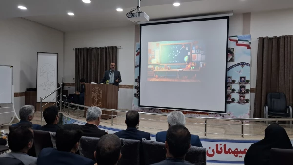 جلسه توجیهی آموزشی معلمان راهنما، مدیران و معاونان مدارس مجری طرح کارورزی  3