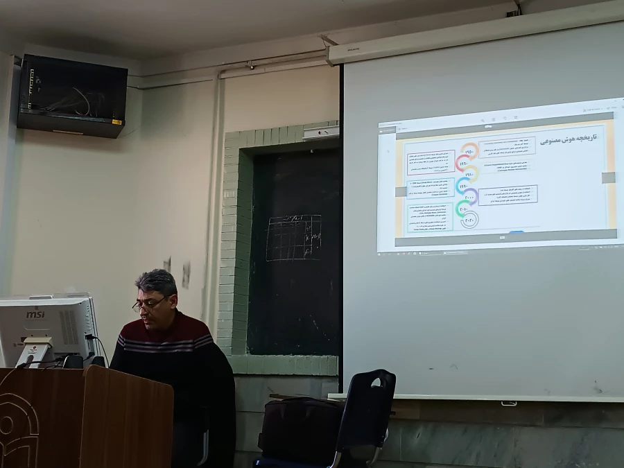 کارگاه دانش افزایی آموزش هوش مصنوعی ویژه کارکنان و استادان دانشگاه فرهنگیان سبزوار، برگزار گردید  4