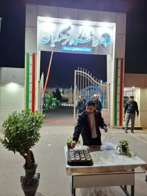 برپایی ایستگاه صلواتی و پذیرایی از مردم به مناسبت میلاد با سعادت امام زمان (عج) توسط دانشجومعلمان
 3