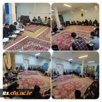  برگزاری محفل هفتگی انس و تدبر در قرآن کریم 
 2