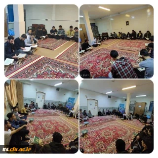  برگزاری محفل هفتگی انس و تدبر در قرآن کریم 
