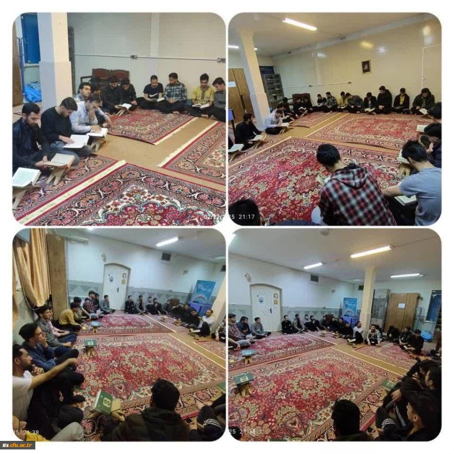  برگزاری محفل هفتگی انس و تدبر در قرآن کریم 
 2