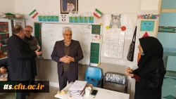 بازدید از مدارس مجری طرح کارورزی  2