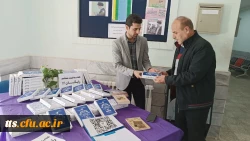 اهدای کتاب های طرح «کتاب به قیمت مطالعه» به دانشجومعلمان، اساتید و کارکنان دانشگاه فرهنگیان سبزوار

 2