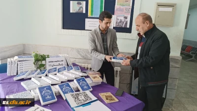 اهدای کتاب های طرح فرهنگی اجتماعی کتاب به قیمت مطالعه 