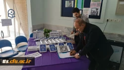 اهدای کتاب های طرح «کتاب به قیمت مطالعه» به دانشجومعلمان، اساتید و کارکنان دانشگاه فرهنگیان سبزوار

 3