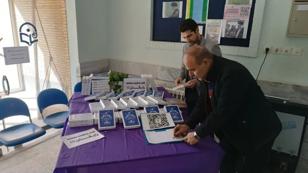 اهدای کتاب های طرح «کتاب به قیمت مطالعه» به دانشجومعلمان، اساتید و کارکنان دانشگاه فرهنگیان سبزوار

 3