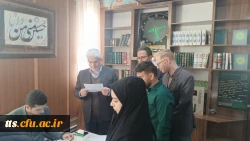 فرآیند ثبت نام مهارت آموزان کد ۱۹ سال ۱۴۰۳
 2