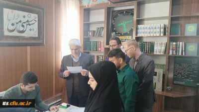 فرآیند ثبت نام مهارت آموزان کد ۱۹ سال ۱۴۰۳
