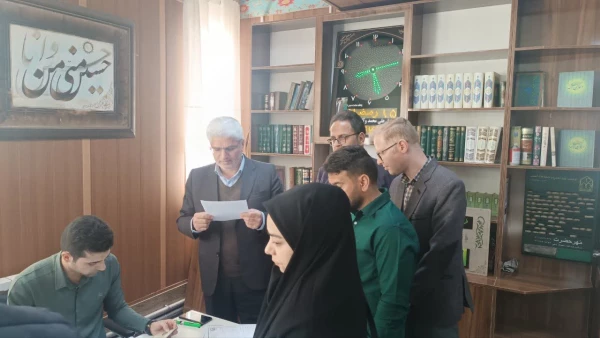 فرآیند ثبت نام مهارت آموزان کد ۱۹ سال ۱۴۰۳
 2