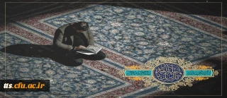 گرامیداشت شب های قدر در ماه مبارک رمضان