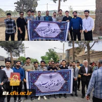 حضور دانشجومعلمان، کارکنان و استادان دانشگاه فرهنگیان سبزوار در نماز عبادی سیاسی جمعه و راهپیمایی در حمایت از مردم مظلوم غزه  2