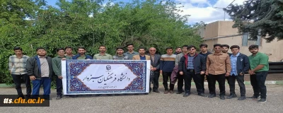 حضور کارکنان و دانشجویان دانشگاه فرهنگیان سبزوار در نماز عبادی سیاسی جمعه شهرستان
