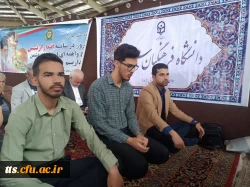 حضور کارکنان و دانشجویان دانشگاه فرهنگیان سبزوار در نماز عبادی سیاسی جمعه شهرستان
 2