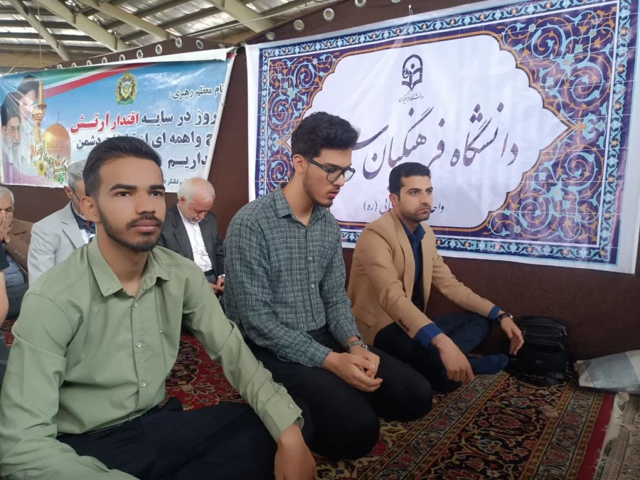 حضور کارکنان و دانشجویان دانشگاه فرهنگیان سبزوار در نماز عبادی سیاسی جمعه شهرستان
 2