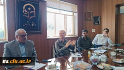 توسط امور آموزش دانشگاه فرهنگیان سبزوار انجام شد:
جلسه شورای آموزش با محوریت گرامیداشت مقام معلم و دهه سرآمدی آموزش
 3