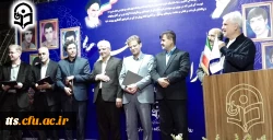 گرامیداشت هفته معلم و دهه سرآمدی آموزش 2