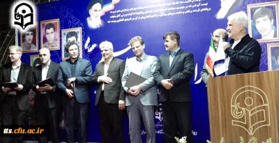 گرامیداشت هفته معلم و دهه سرآمدی آموزش