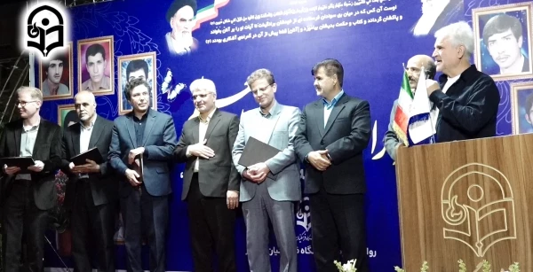 گرامیداشت هفته معلم و دهه سرآمدی آموزش 2