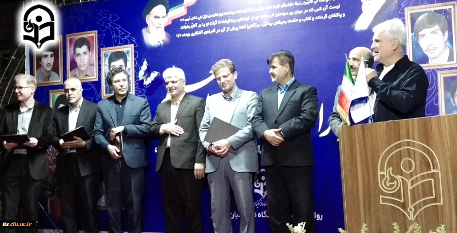 گرامیداشت هفته معلم و دهه سرآمدی آموزش 2