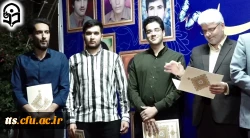 گرامیداشت هفته معلم و دهه سرآمدی آموزش 4