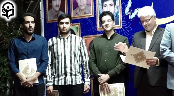 گرامیداشت هفته معلم و دهه سرآمدی آموزش 4