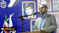 گرامیداشت هفته معلم و دهه سرآمدی آموزش 5