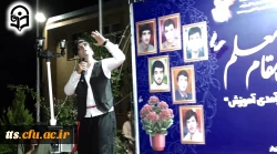 گرامیداشت هفته معلم و دهه سرآمدی آموزش 6