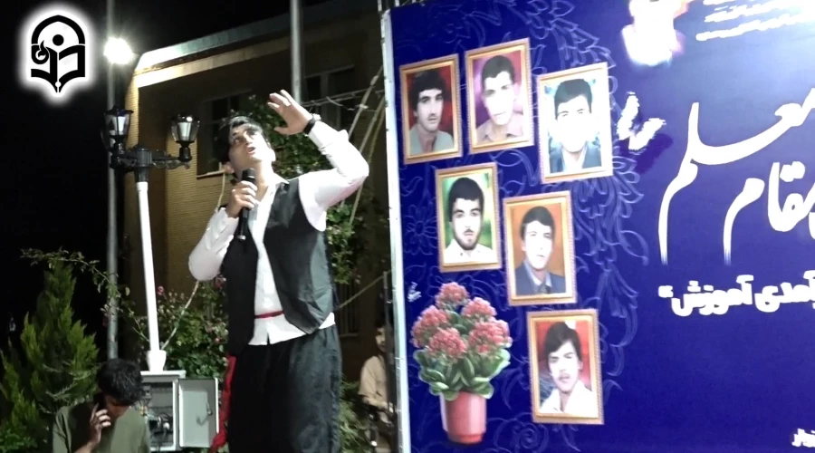 گرامیداشت هفته معلم و دهه سرآمدی آموزش 6