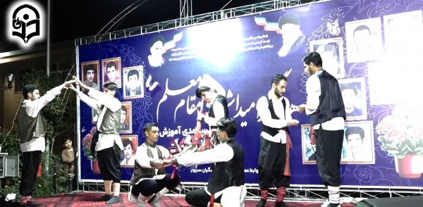 گرامیداشت هفته معلم و دهه سرآمدی آموزش 7