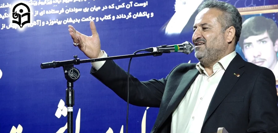 گرامیداشت هفته معلم و دهه سرآمدی آموزش 8