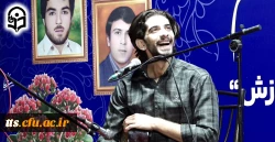 گرامیداشت هفته معلم و دهه سرآمدی آموزش 9