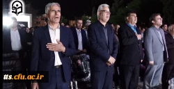 گرامیداشت هفته معلم و دهه سرآمدی آموزش 10