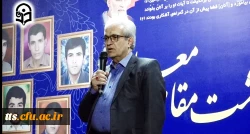 گرامیداشت هفته معلم و دهه سرآمدی آموزش 12