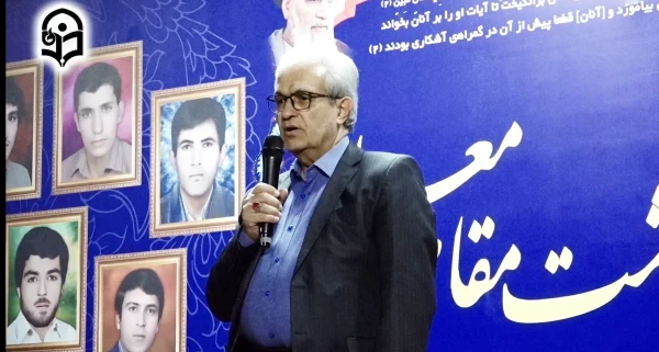 گرامیداشت هفته معلم و دهه سرآمدی آموزش 12