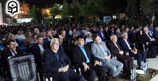 گرامیداشت هفته معلم و دهه سرآمدی آموزش 13