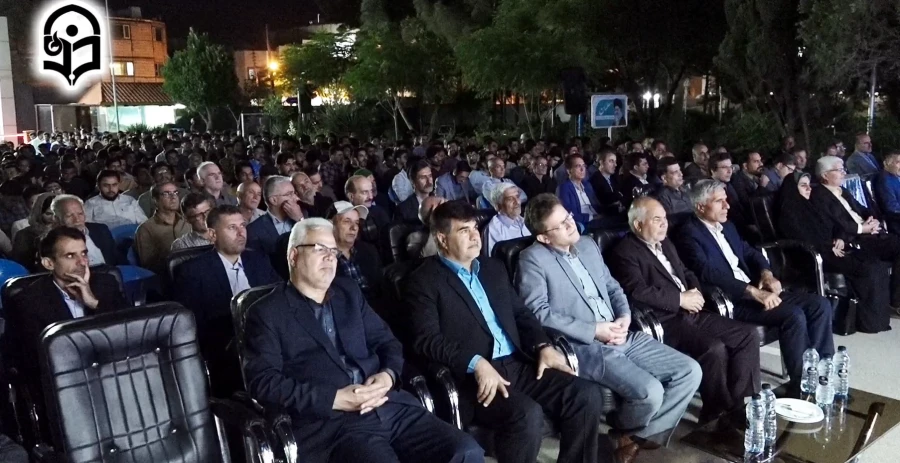 گرامیداشت هفته معلم و دهه سرآمدی آموزش 13