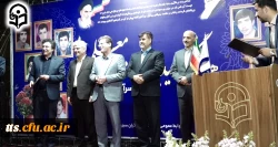 گرامیداشت هفته معلم و دهه سرآمدی آموزش 15