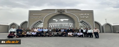 اردوی 3 روزه راهیان پیشرفت دانشجو معلمان دانشگاه فرهنگیان سبزوار 