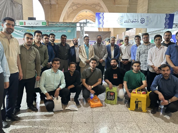 اردوی 3 روزه راهیان پیشرفت دانشجو معلمان دانشگاه فرهنگیان سبزوار  7