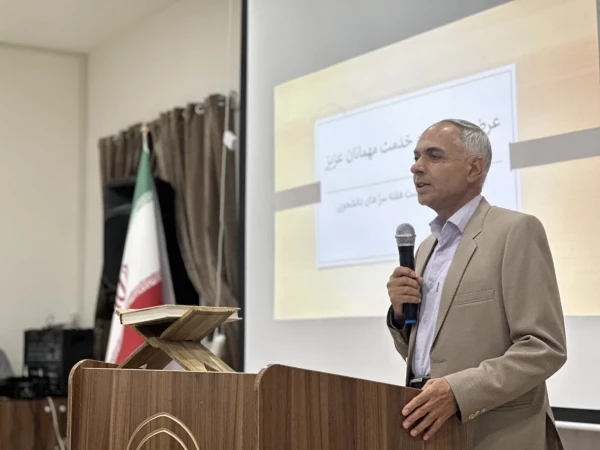 آئین گرامیداشت سراهای دانشجویی برگزار گردید.  4